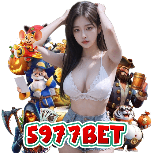 5977bet เครดิตฟรี